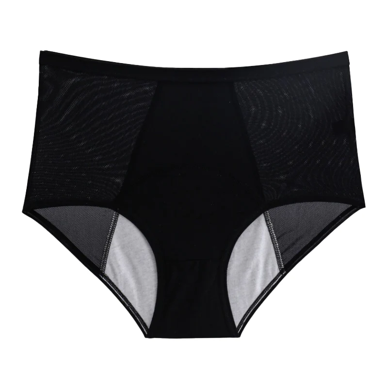 NEW: Leakproof High Waisted (10-Pack) - Image 5